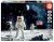 Educa 1000pc – First Man On The Moon