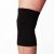 Knee Sleeve – Medium Weight. Knee protection for seniors. (Single Sleeve)