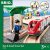 Brio Rail & Road Travel Set