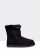 Cozy Boot II (Kids) – Black