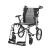 Aspire Socialite Folding Wheelchair