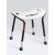 Let’s Sing – White (Shower Stool Wide)