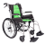 Aspire DASH Folding Wheelchair – Self Propelled