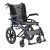 Aspire Metro Folding Wheelchair – Attendant Propelled